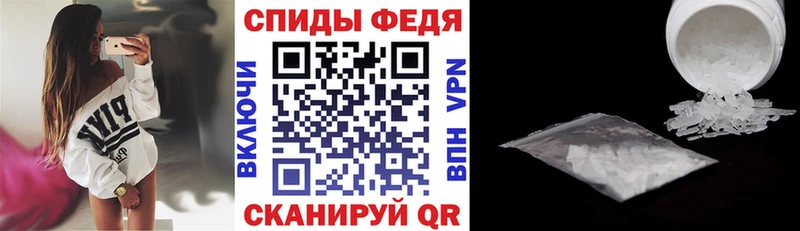 Купить где  Болохово  Амфетамин 98% 
