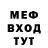 КЕТАМИН VHQ Ncnf
