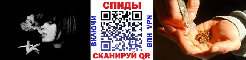 Купить закладки  Болохово  Бутират 1.4BDO 
