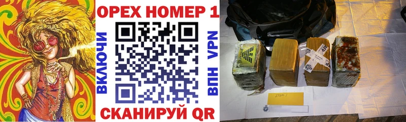 КОКАИН VHQ  Купить закладки  Болохово 