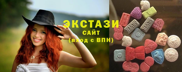 прущие грибы Зерноград