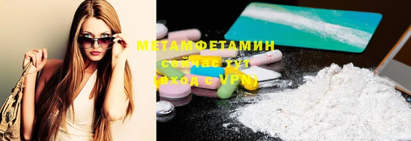 мдпв Зеленокумск