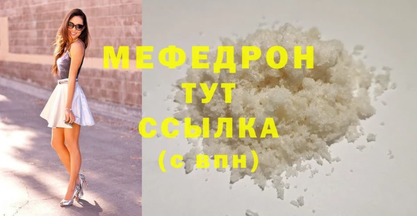 мдпв Зеленокумск