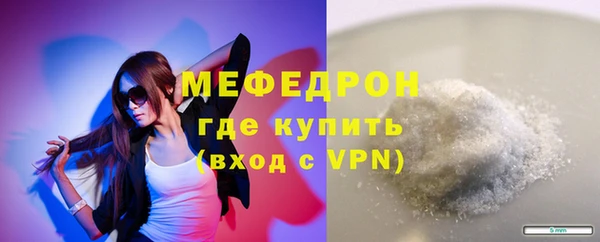 сатива Иннополис