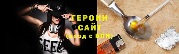 MDMA Зеленодольск