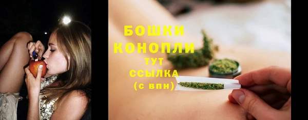 MDMA Зеленодольск