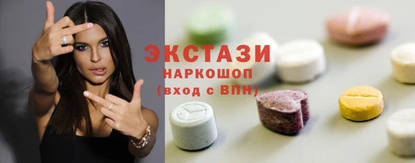 мдпв Зеленокумск