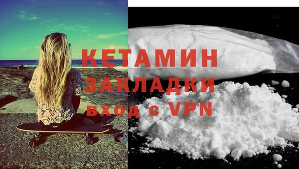 сатива Иннополис