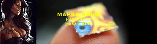 MDMA Зеленодольск