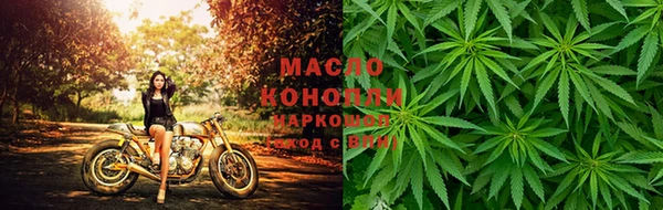 мдпв Зеленокумск