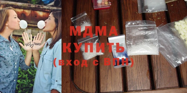 мдпв Зеленокумск