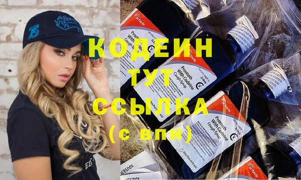 мдпв Зеленокумск