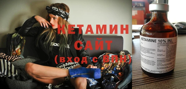 прущие грибы Зерноград