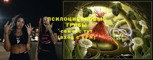 MDMA Зеленодольск