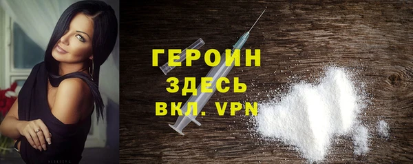 мдпв Зеленокумск