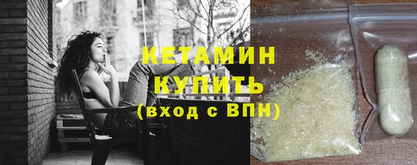 MDMA Зеленодольск
