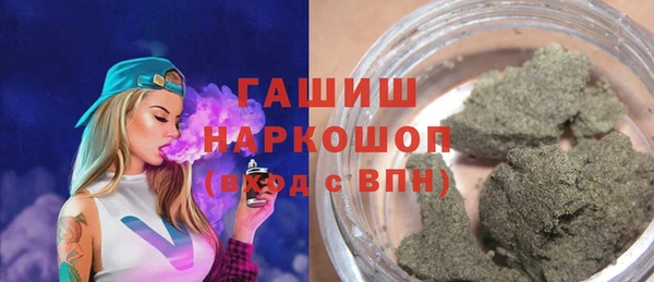 MDMA Зеленодольск