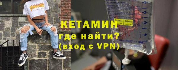 прущие грибы Зерноград