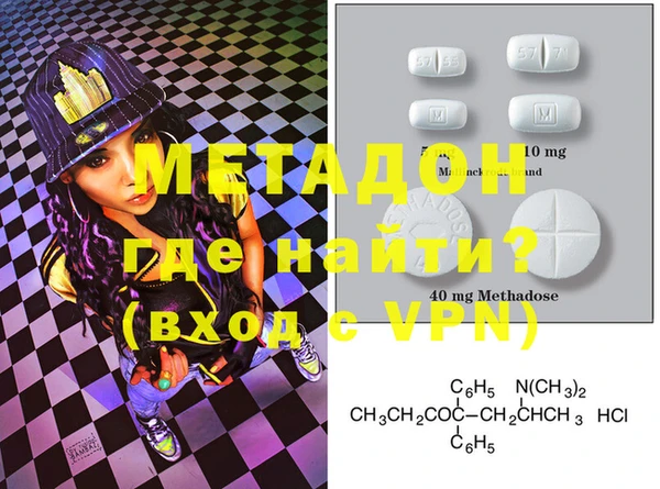 мдпв Зеленокумск