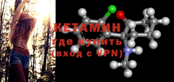 прущие грибы Зерноград