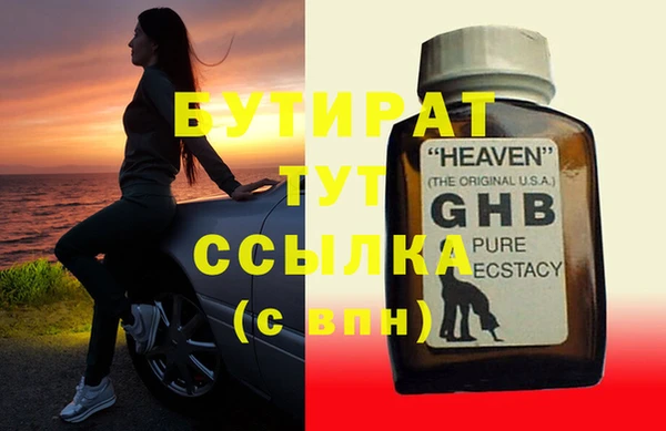 мдпв Зеленокумск
